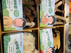 -海底捞火锅(万嘉360广场店)
