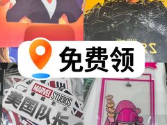 -新影联·华谊兄弟影院(望京店)