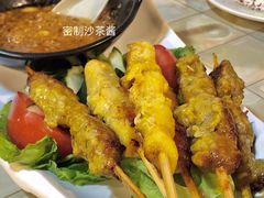 沙爹鸡肉串-热浪岛马来餐厅
