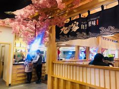 -九田家黑牛烤肉料理(石路天虹店)