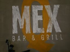 -Q MEX 库迈墨西哥餐吧(三里屯店)