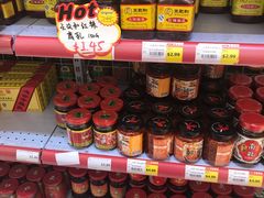 -大华超市(基督城店)