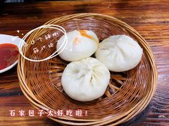 -清真石家包子(大皮院总店)