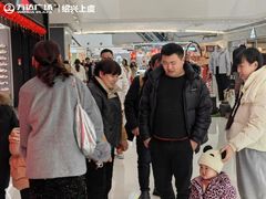 -万达广场(上虞店)
