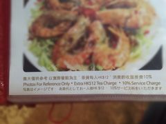 -糖朝(尖沙咀店)