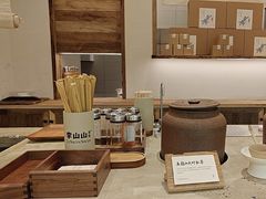 -李山山茶事(景枫店)