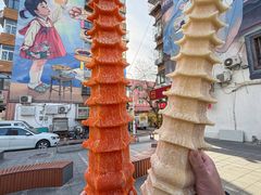 -清真马家老号马凤霞四姑糖坊