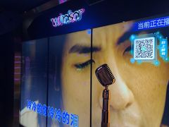 -温莎KTV(国贸店)