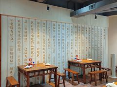 -百年银屏蚝烙·潮汕菜·非遗(乐山店)