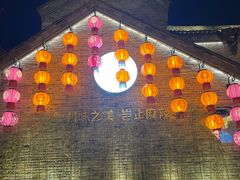 -回龙窝历史文化街区