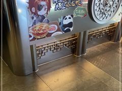 -小龙坎火锅(IFS HOT店)