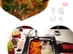 -海底捞火锅(吴中路店)