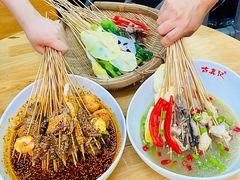 -古真记钵钵鸡(总店)
