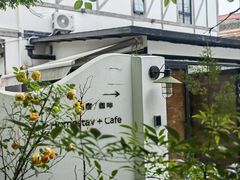 -几静cafe(基湖店)
