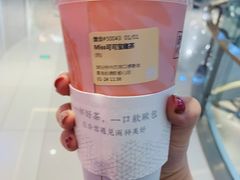 -奈雪的茶(凯德新都心店)