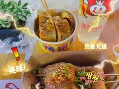 -蜜雪冰城(姚村店)