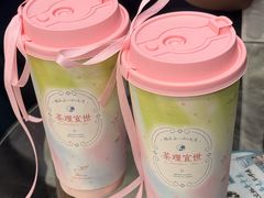 -颓记茶餐厅(美景总店)