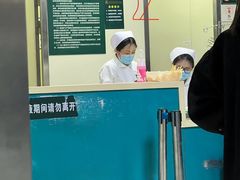 -上海交通大学医学院苏州九龙医院
