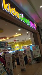 -孩子王(协信星光时代广场店)