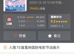 -仲盛世界商城