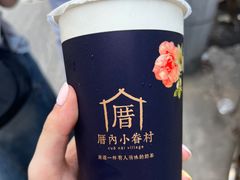 -厝内小眷村(长宁定西路店)