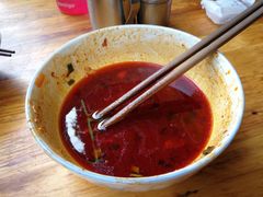 -十八梯眼镜面(五红路店)