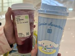 -奈雪的茶(石家庄万象城店)