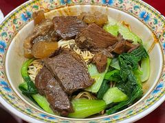 -金杨拉面王小吃面馆·牛三宝面·红烧牛肉粉