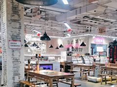 -谭三娘鲜切牛肉自助火锅(星辰汇店)