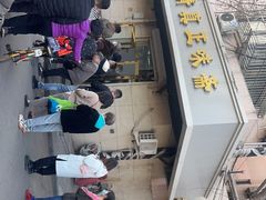 -正味斋锅巴菜(西北角店)