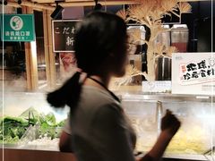 -温野菜涮涮锅(西单大悦城店)