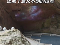 -伍山石窟