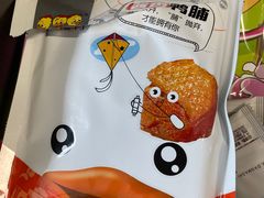 -樱桃鸭(丰富路店)
