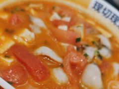 -粉小主·贵州酸汤牛肉粉(南京仙林金鹰店)