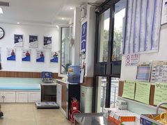 -宠福鑫动物医院·动物疾病诊疗中心(天通苑店)