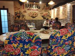 大堂-妈妈家铁锅炖(景诚园综合楼店)