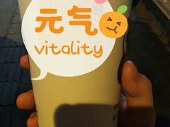 -茶百道(蜀汉路店)
