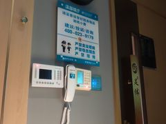 -金色印象·4K影院式足体养生(杨家坪西郊店)