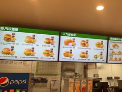 -德克士(五洲餐厅)