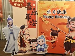 -同庆楼(天鹅酒家店)