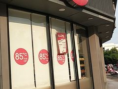 -85度C(常熟海虞店)