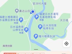 -云水谣景区