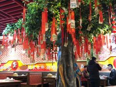 大堂-京氣春饼(机场店)