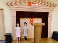 -蓝精灵乐园·世茂精灵之城主题乐园