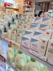 -婴知岛(相城天虹店)