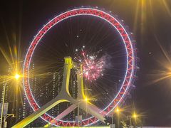 -天津之眼摩天轮