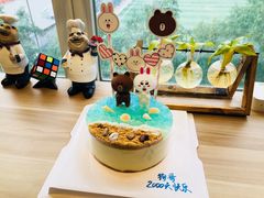 -千浔一暖DIY蛋糕烘焙(人民大学店)