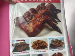 -黄亚华小食店(Jalan Alor)