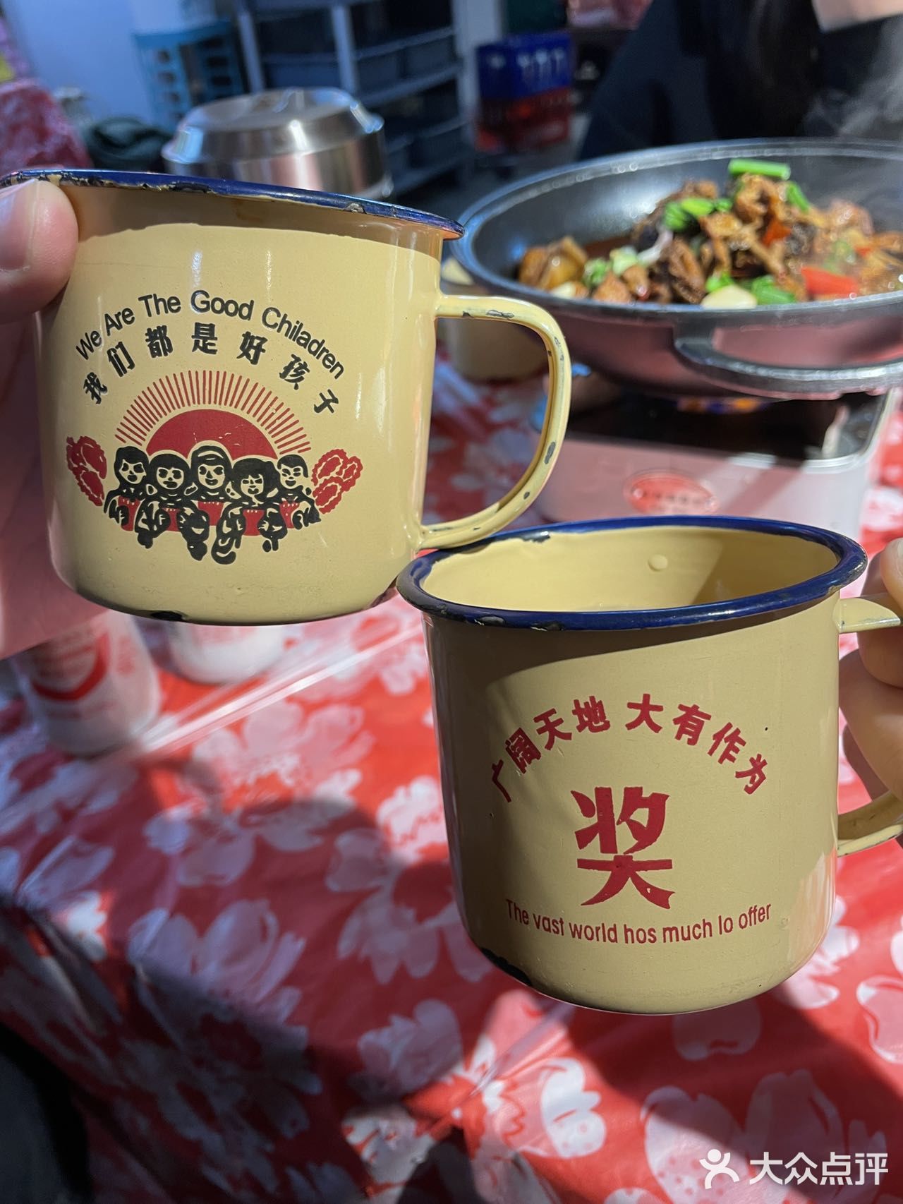 这家店有家的味道——彭耕记
