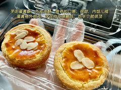 -鲍师傅糕点(国金街店)